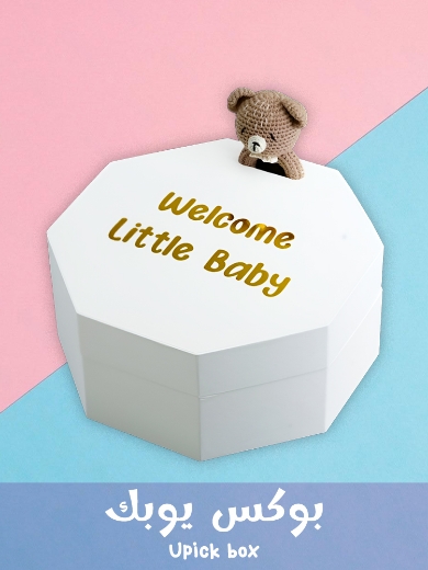 Picture for category Upick box